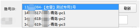 牛扒系统图文教程